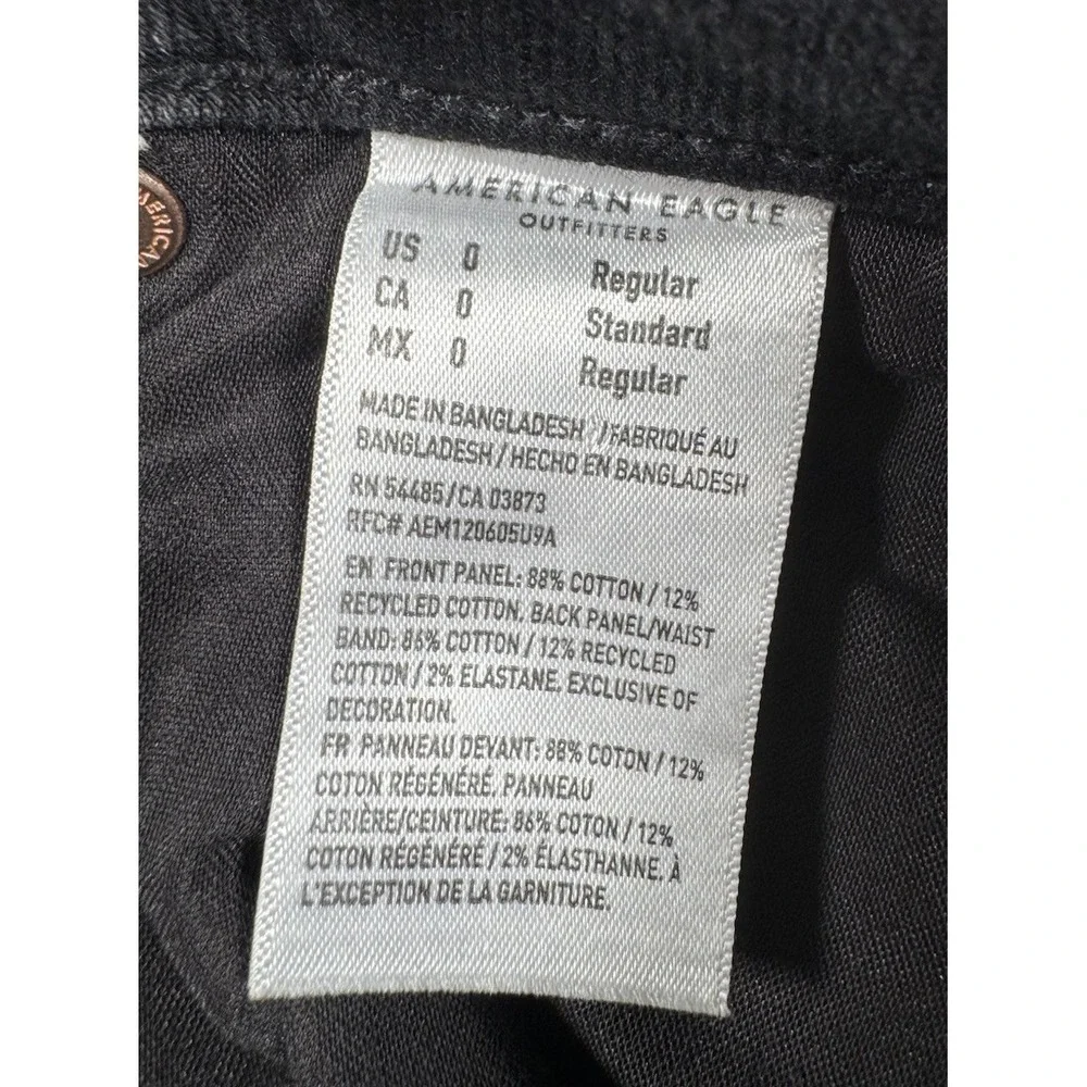 American Eagle Outfitters new american